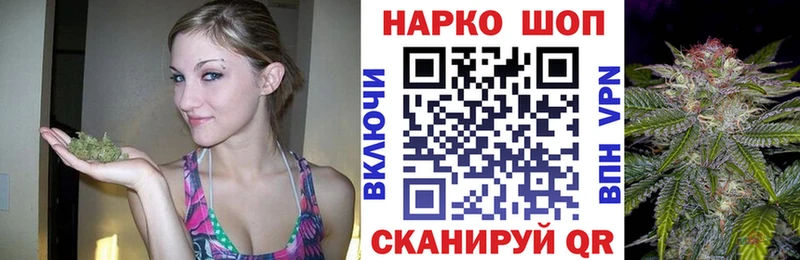  КОКАИН Исилькуль