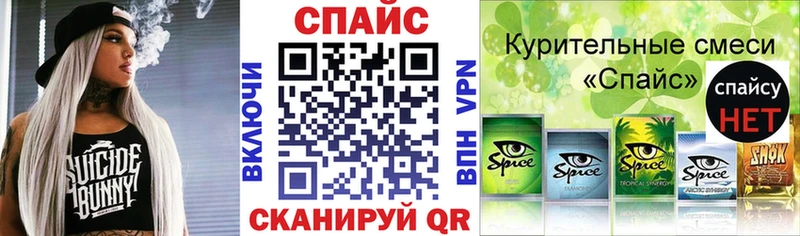 как найти   Исилькуль  Бутират Butirat 