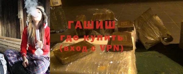 таблы Богданович