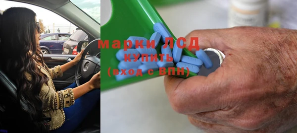 хмурый Богородицк