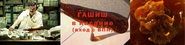 таблы Богданович
