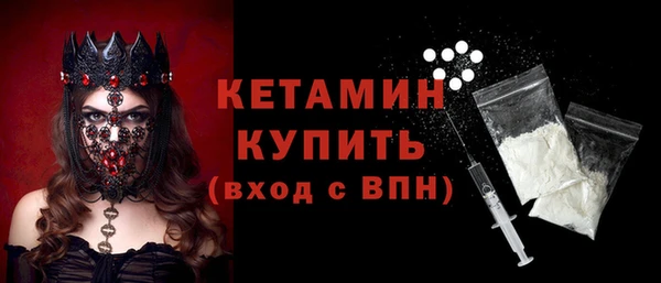 прущий лед Балабаново