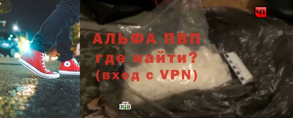 мдма Бугульма