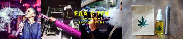 мдма Бугульма