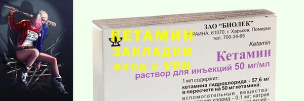 хмурый Богородицк