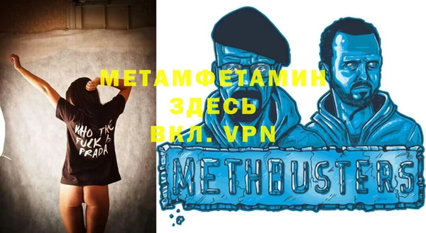 хмурый Богородицк