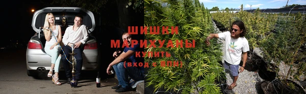 мдма Бугульма