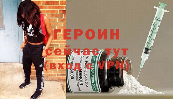 таблы Богданович