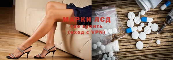 кокаин Весьегонск