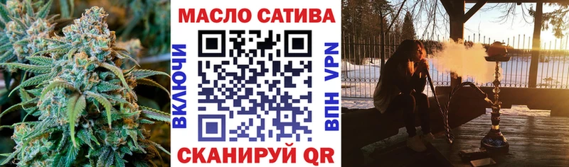 hydra tor  Исилькуль  ТГК вейп  дарнет шоп 